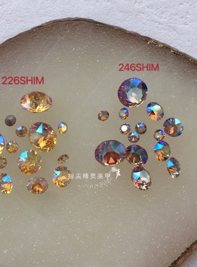 【施】正品奥钻华子尖底圆钻 黄色闪烁226 246SHIM美甲堆钻拼钻