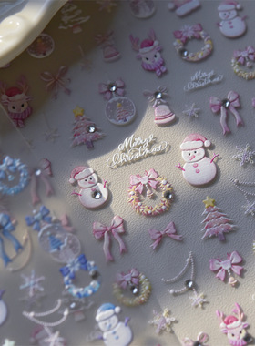 tomoni晶钻美甲贴纸ins 爆款文具手机指甲贴蓝色圣诞美甲辅助