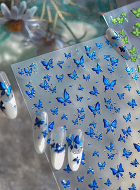 新工艺tomoni带背胶美甲贴纸大小混因克蓝色蝴蝶绿色指甲贴画饰品