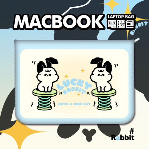 奶油兔子笔记本内胆包仿皮