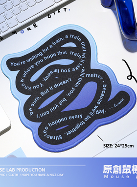 LIVECASE原创ins风极简渐变防滑锁边鼠标垫办公学生冷淡风桌垫女