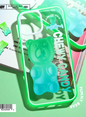 LIVECASE荧光糖果绿熊苹果12手机壳适用13ProMax全包11/XR软INS风