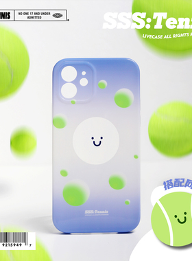 LIVECASE网球支架渐变苹果12手机壳适用IPHONE13PROMAX全包11软XR