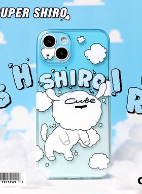 LIVECASE原创云朵小白iPhone13全包手机壳适用于苹果12 14ProMax