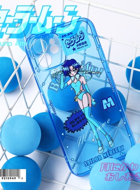 LIVECASE荧光美少女适用苹果12手机壳IPhone13ProMax/11全包ins14