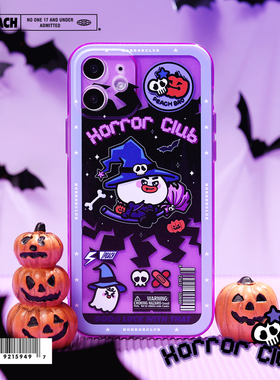 LIVECASE万圣节屁桃适用苹果13手机壳11荧光IPhone12ProMax全包XR