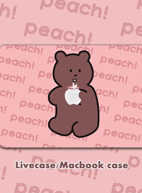 mac苹果macbook笔记本寸保护壳套