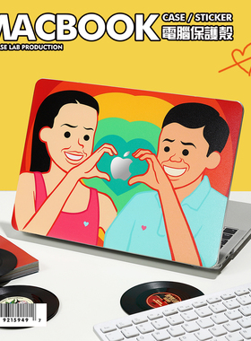 LIVECASE原创意情人节彩虹爱心情侣比心苹果笔记本电脑壳适用MACBOOK AIR13/PRO13 14 16寸保护壳M1/M2新款