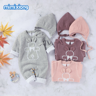 新生婴儿连体衣带帽男宝宝女秋季满月爬服哈衣纯棉针织衫毛衣长袖