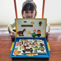 Magnetic puzzle children's intellectual development toys multifunctional 3-6-year-old children 2 girls boys' kindergarten early education