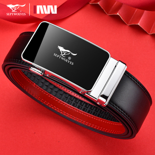 七匹狼男士本命年皮带真皮自动扣内红外黑腰带喜事加宽红裤带软皮