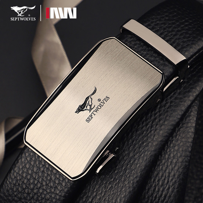 七匹狼男士皮带真皮自动扣真牛皮腰带简约整张纯皮青年人裤带软皮