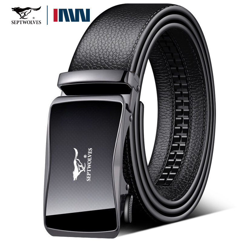 七匹狼男士纯牛皮软皮男士皮带