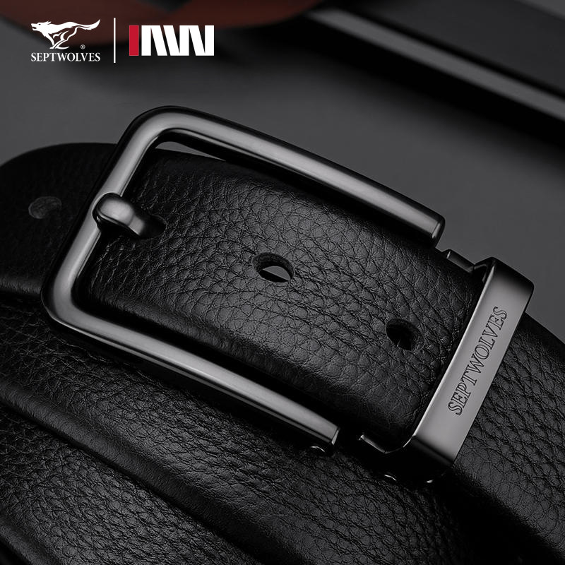 七匹狼男士皮带真皮休闲针扣腰带品牌简约纯头层牛皮打孔裤带软皮