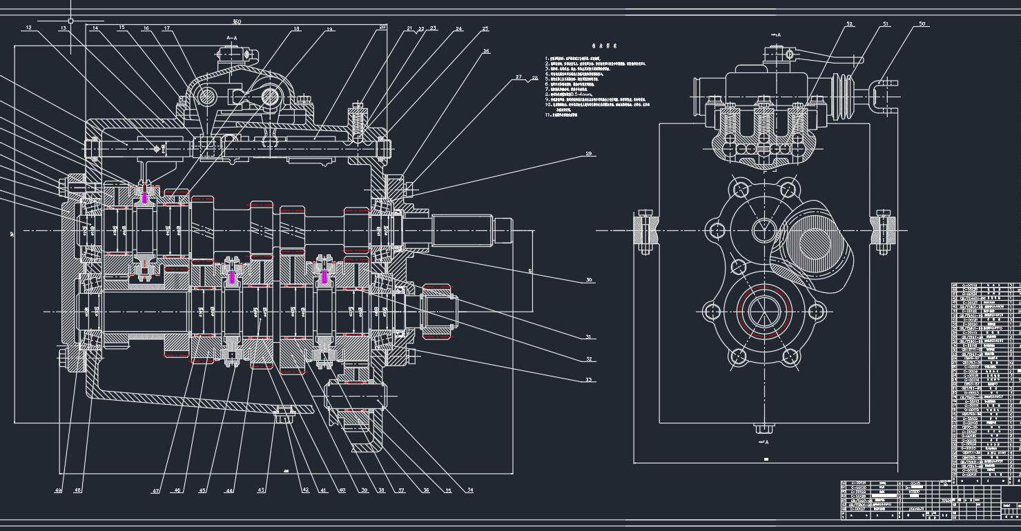 捷达汽车二轴五档变速器的设计2d图机械cad 说明素材