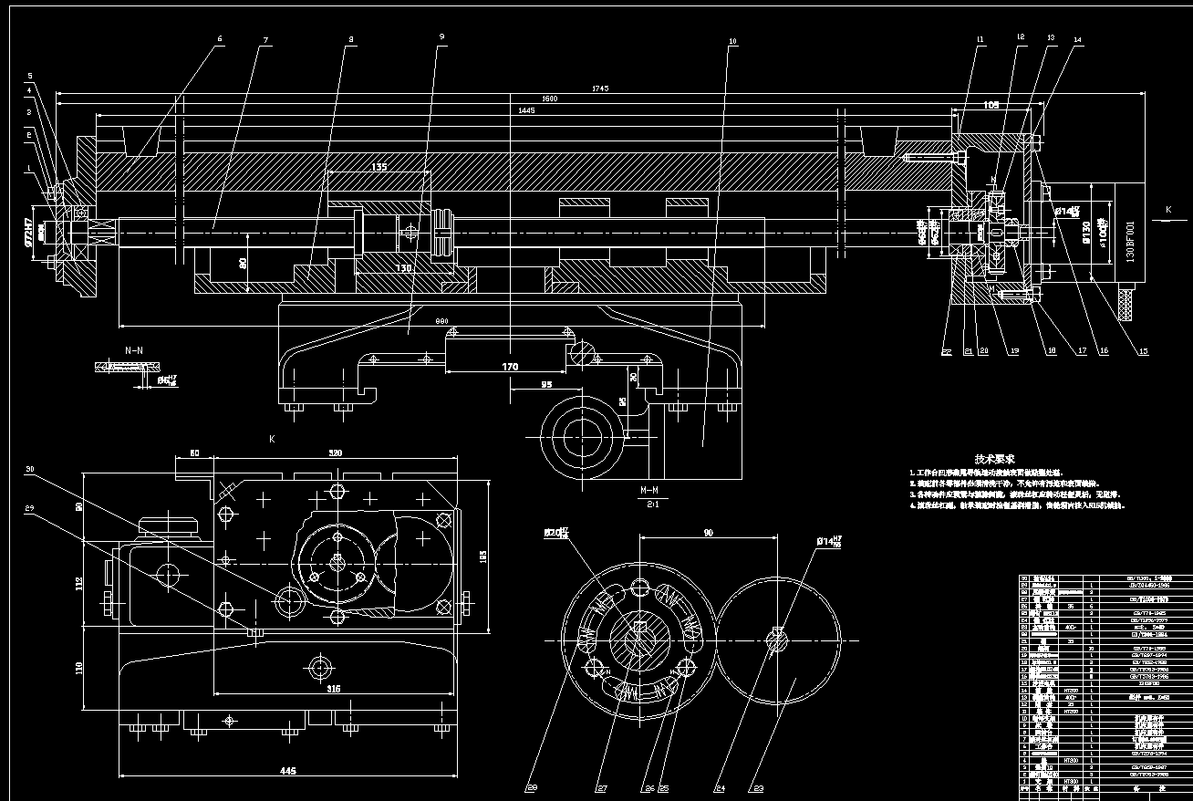 x53k立式数控铣床纵向进给改造设计2d图机械cad素材
