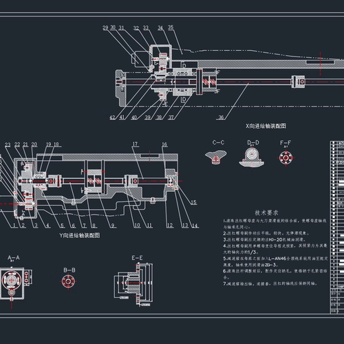 万能升降型X6132铣床主轴箱设计2D图机械CAD+说明素材