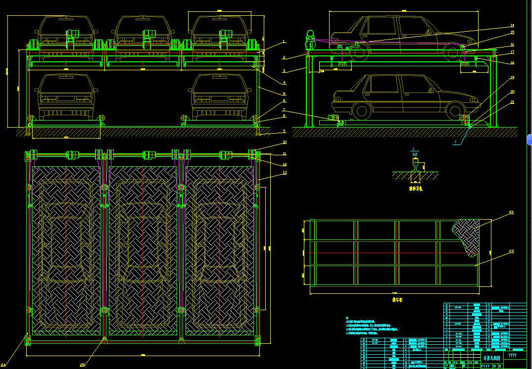 自动立体车库结构设计2d图机械cad 说明素材
