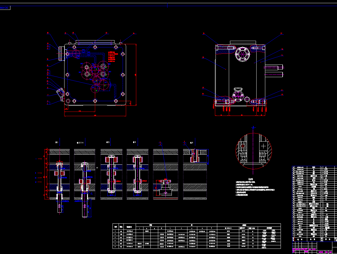 R180柴油机气缸体三面钻削组合机床后主轴箱设计2D图机械CAD图纸