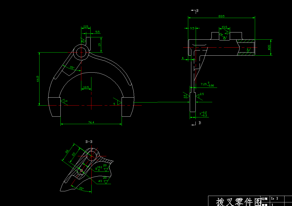 变速拨叉加工工艺及工装设计2d图机械cad素材