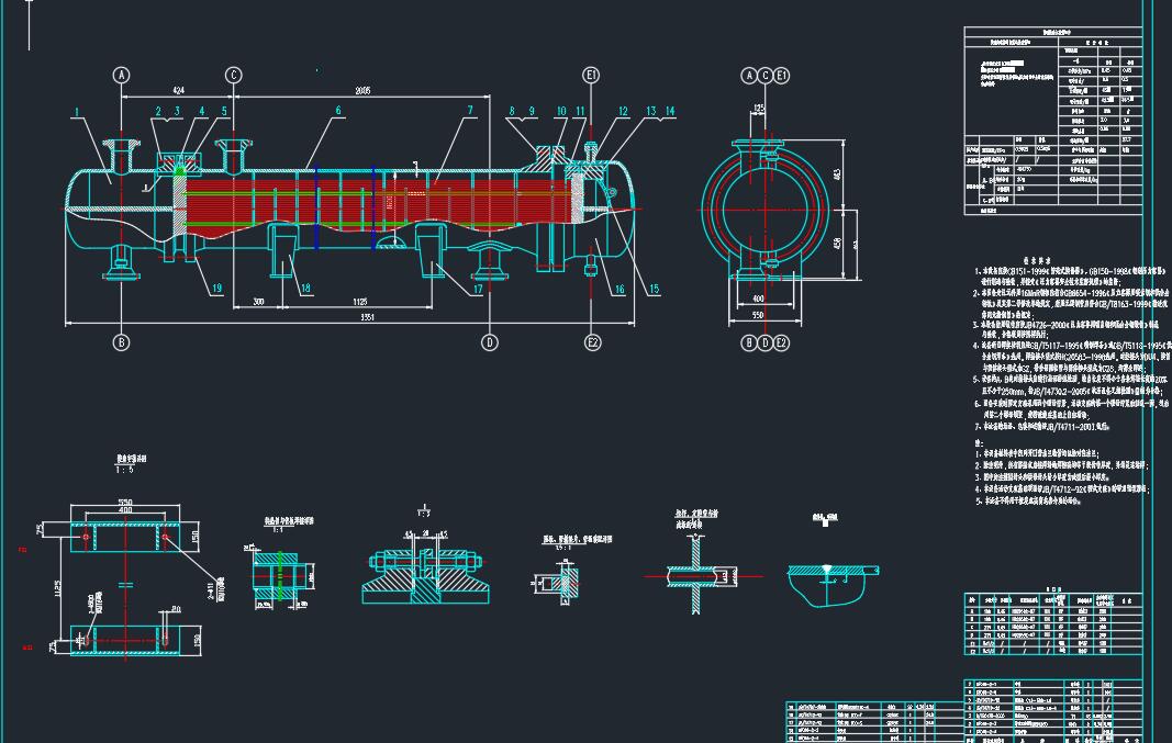 浮头式换热器设计2d图机械cad 说明素材