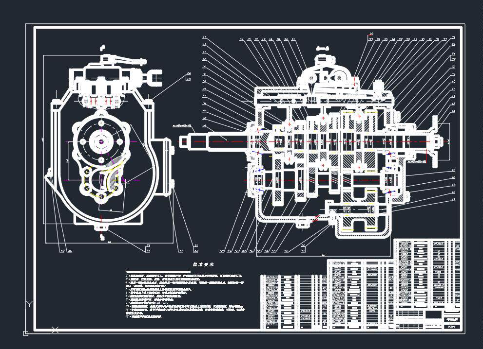 商用车五档手动变速器设计2d图机械cad 说明素材