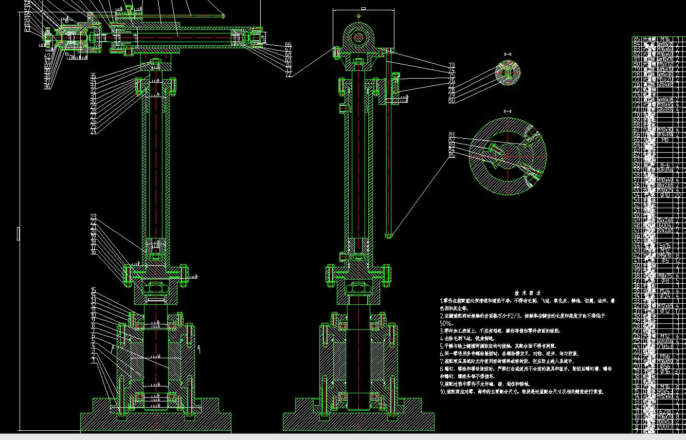 焊接机械手的传动机构与控制系统设计2D图机械CAD图纸