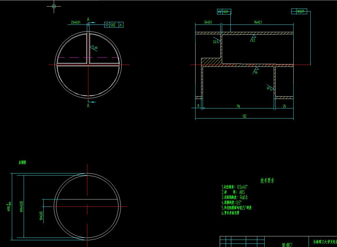 塑料笔筒注射模具设计2d图机械cad素材