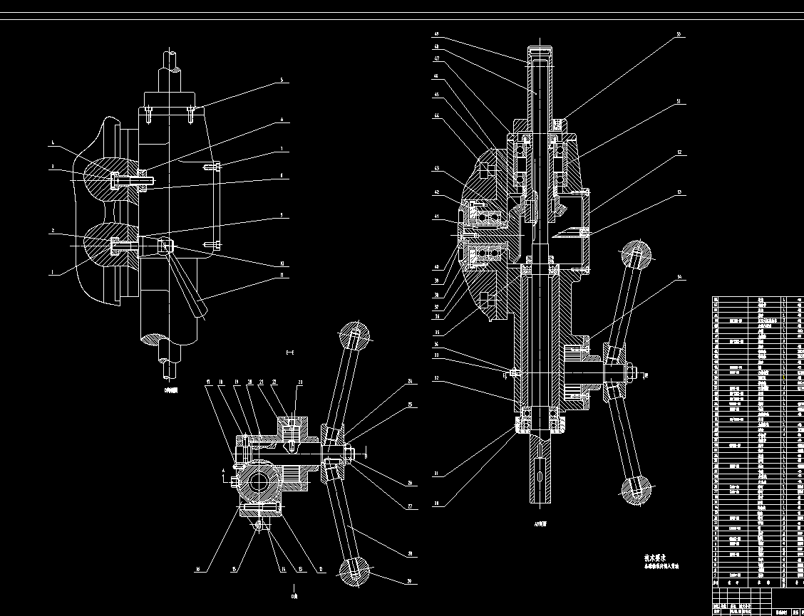 Z32K型摇臂钻床变速箱的改进设计2D图机械CAD图纸