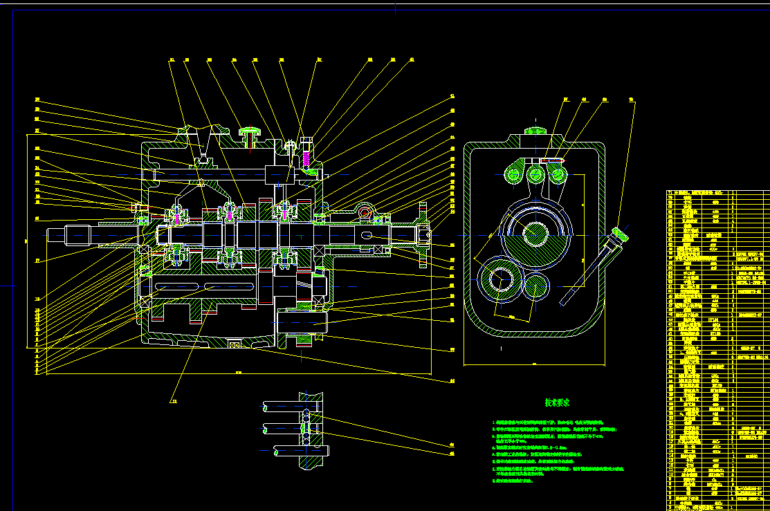 轿车三轴式手动变速器设计2d图机械素材