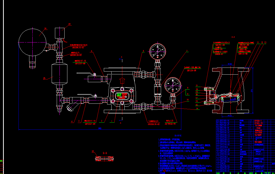 2D图机械CAD图纸ZSFZ湿式报警阀的设计
