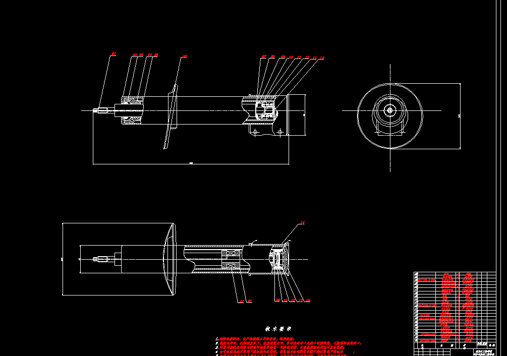 磁流变式汽车减振器设计2d图机械cad素材