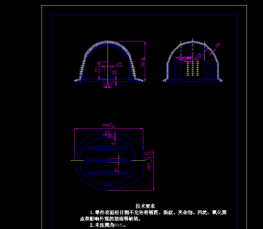 安全帽注塑模具设计及模腔三维造型CADCAM2D图机械CAD图纸