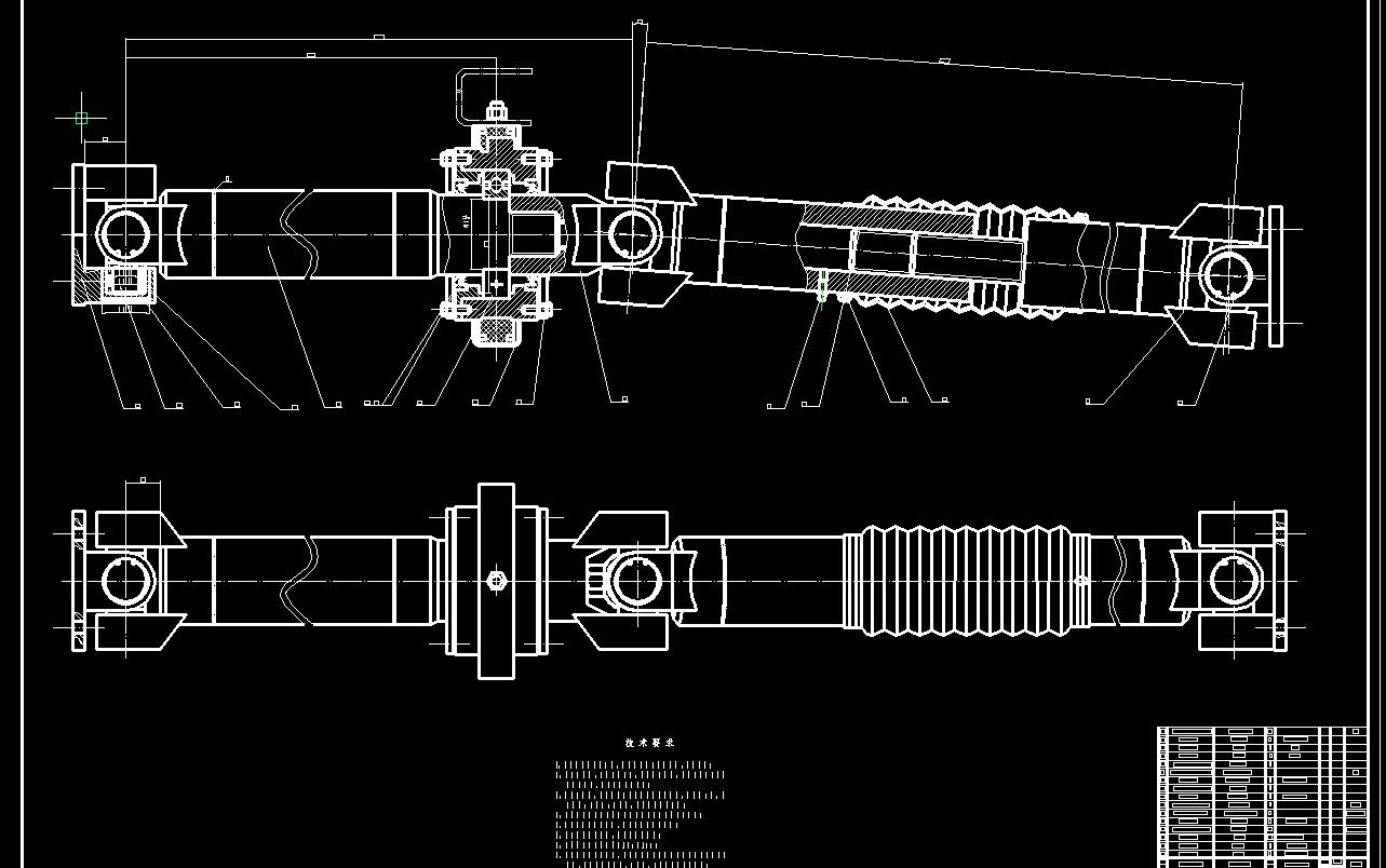 十字轴式万向传动轴结构设计2D图机械CAD图纸