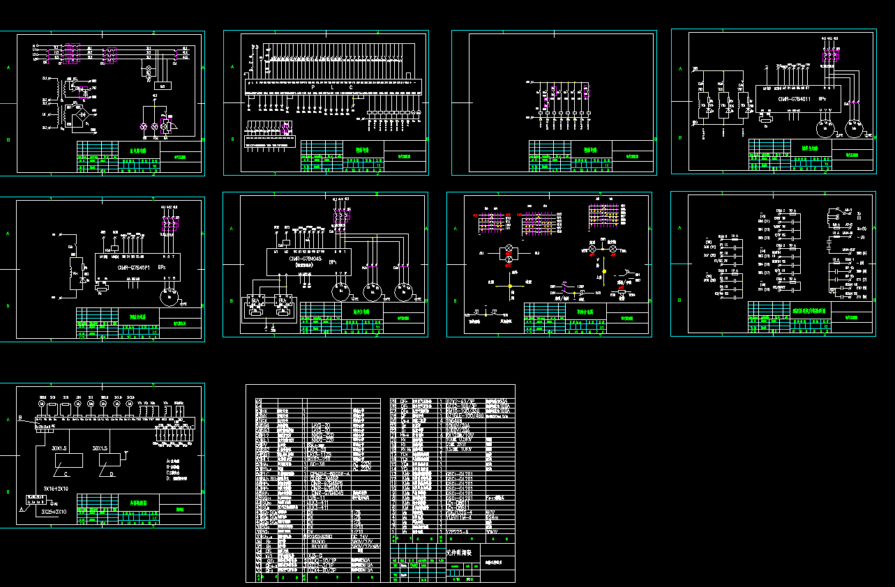 10T塔吊电气控制系统设计2D图机械图纸