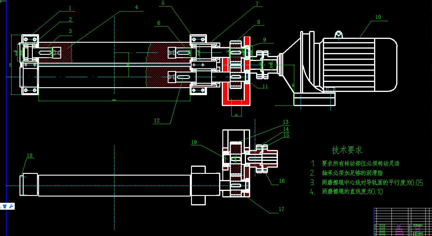 普通旋切机机座与刀架部件设计2d图机械cad素材