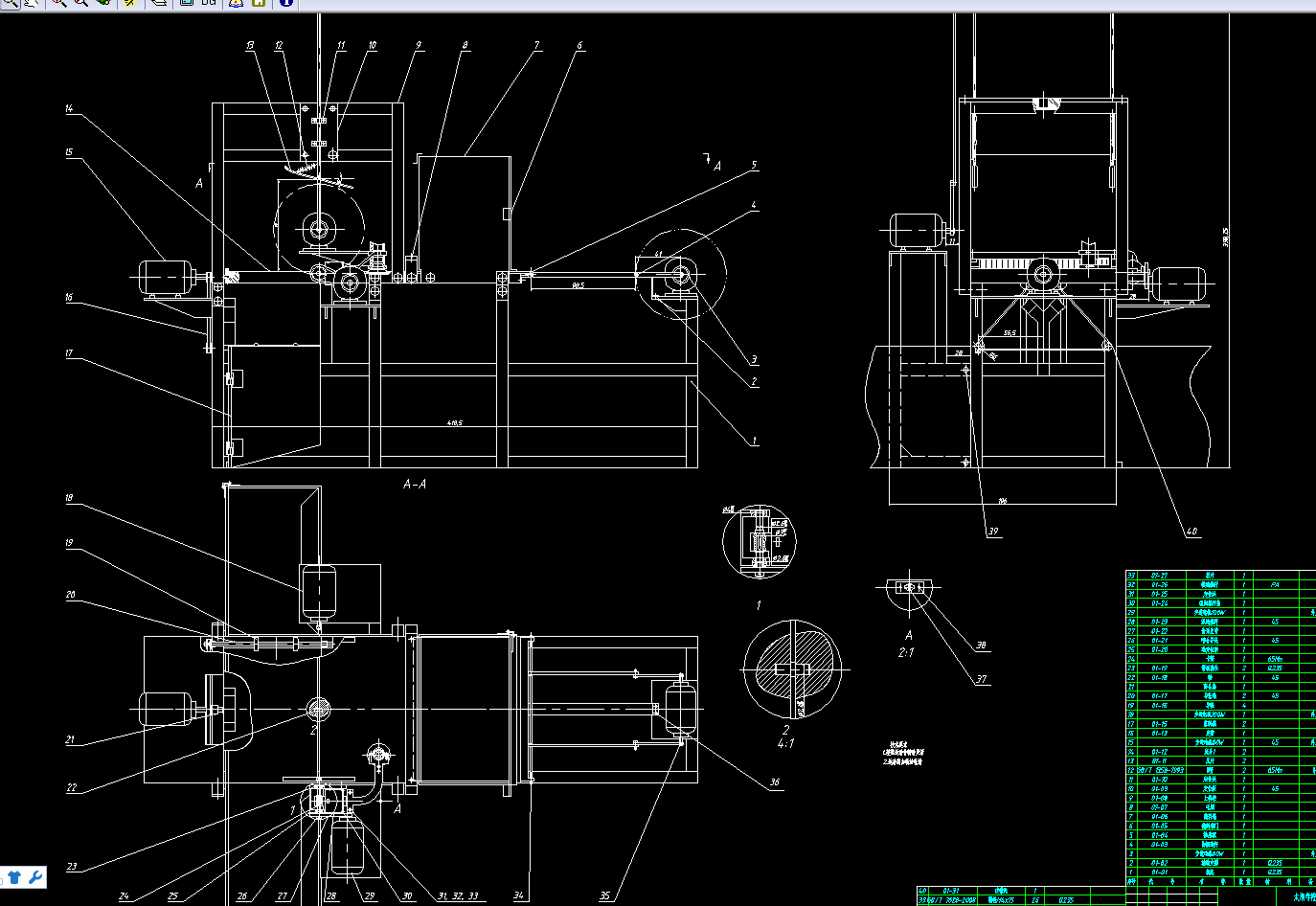 存折翻页机的传动设计2D图机械CAD图纸
