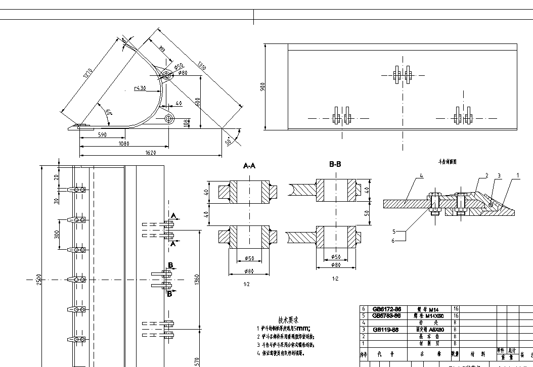 zl40装载机反转连杆机构工作装置的设计2d图机械cad素材