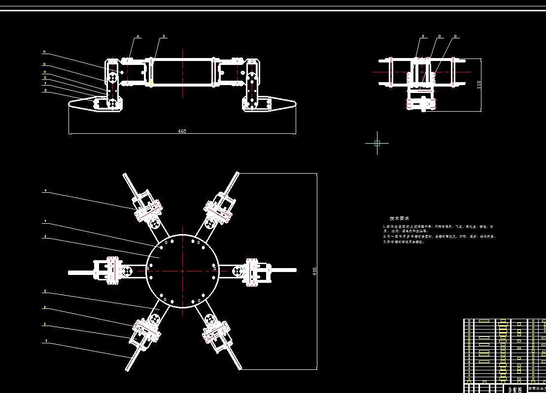 仿生六足机器人机构的设计2d图机械cad素材