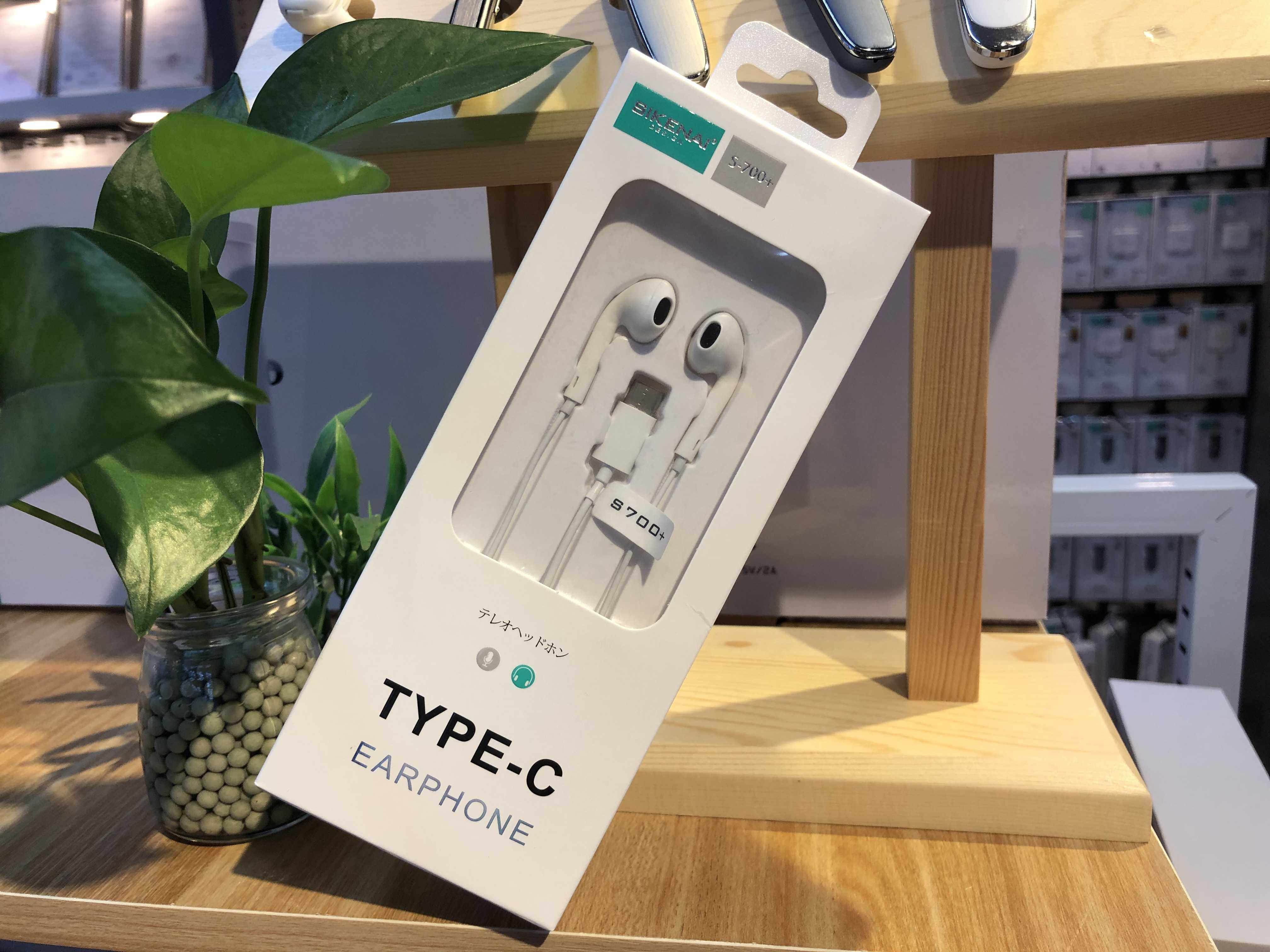 思科耐TYPE-C耳机适用于荣耀20耳机小米有线控带麦Mate20/P20手机在类目 影音电器, 手机耳机中 - 来自Buy2taobao.com提供专业的淘宝代购服务