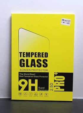 适用mini12345mini6钢化air2pro钢化201820202022新款mini54平板