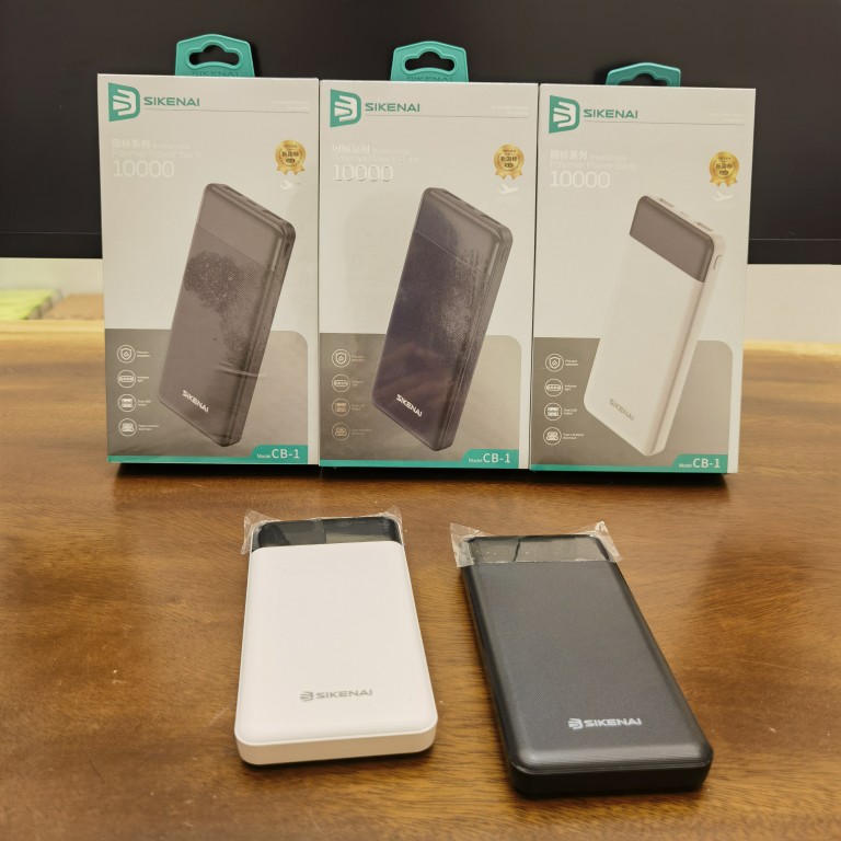 思科耐CB-1移动电源10000mAh 超薄移动电源2A/1A双USB快充充电宝