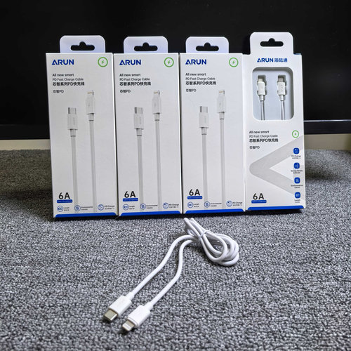 海陆通芯智PD 6A快充线1米2适用于苹果 8-14 快充手机快充线