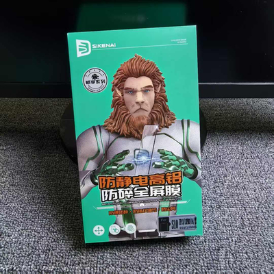 思科耐九强高铝适用于hone12XRXSMAX苹果全屏手机贴膜13膜11钢化全膜15 16系列