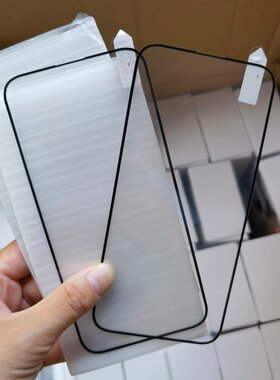 星诺 适用苹果14钢化iPhone14pro全覆盖14promax玻璃膜iPhone14ma