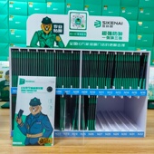 思科耐UV滴胶钢化膜适用于小米 OPPO全透明保护膜UV全胶荣耀 华为