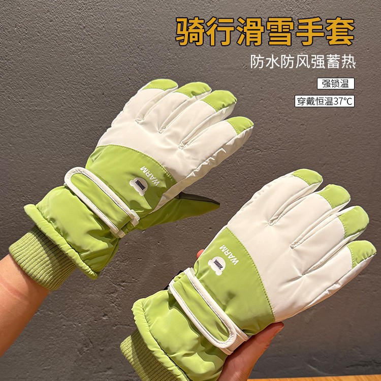 2025滑雪手套冬季女男加绒加厚