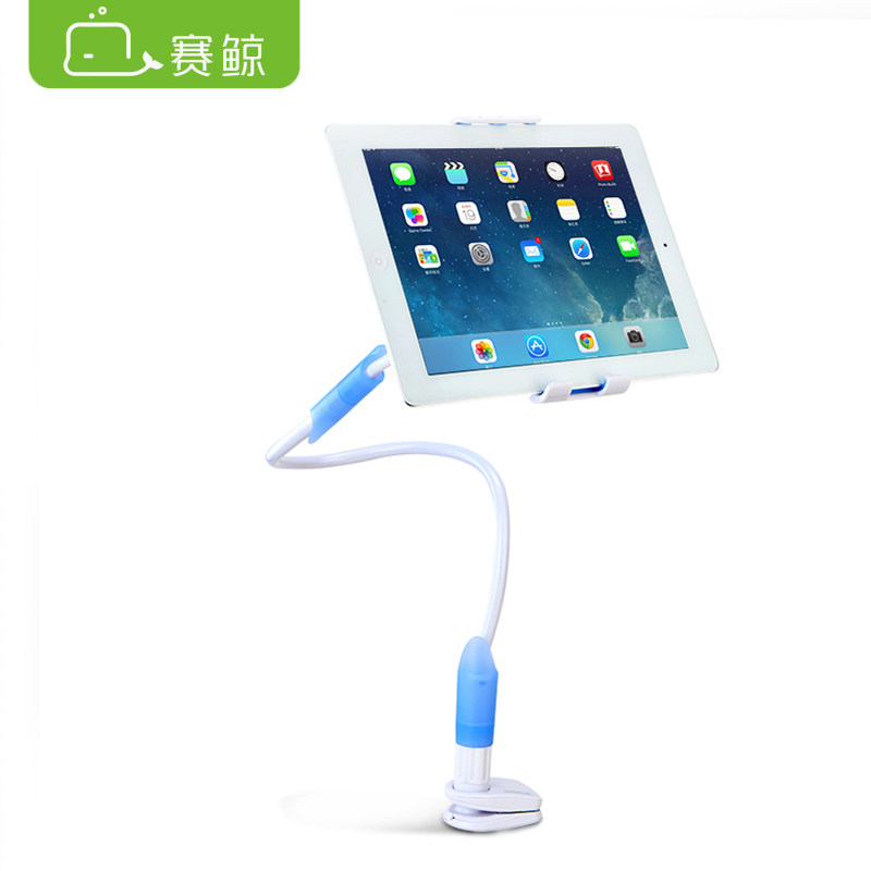 Race whale Datura mobile phone Flat Dual use Bedside desktop mobile phone Vientiane adjust live broadcast Lazy man Bracketin the 3C Digital Accessories, Cell Phone Accessories , Phone holder/Mobile phone holder  category - from Buy2taobao.com to provide professional Taobao agent buy service
