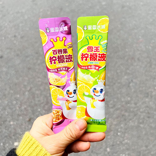 蜜雪冰城柠檬液30g零食同款