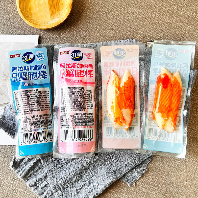 盐津铺子模拟蟹腿棒小吃很忙同款